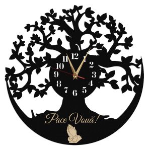 ceas de perete religios pace voua